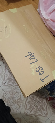 Tesi di Federica Marrazzo